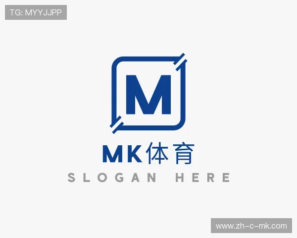 关于MK体育官方网站